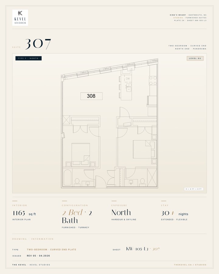 2 Bedroom Suite · 1165 sq ft - 2 Bedroom Suite · 1165 sq ft Unit 307