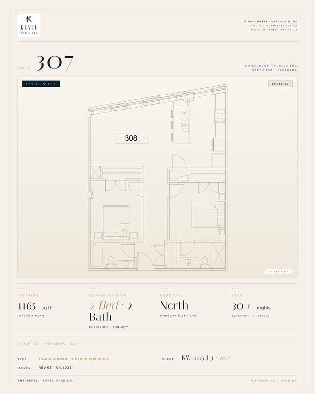 Building Photo - 2 Bedroom Suite · 1165 sq ft Unit 307