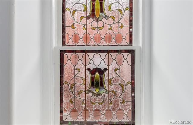 Photo - 2054 Emerson St