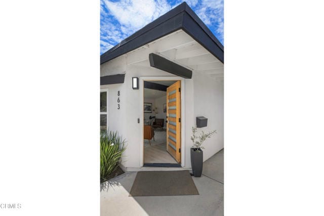 Photo - 863 S Vecino Dr