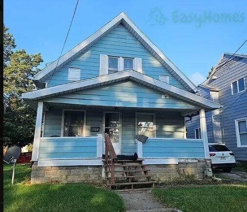 Building Photo - 1108 White St. Rental