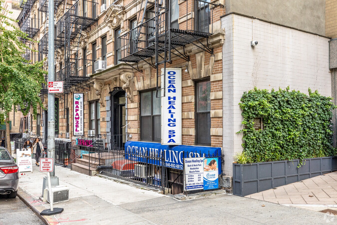 View from Street - 208 E 82nd St