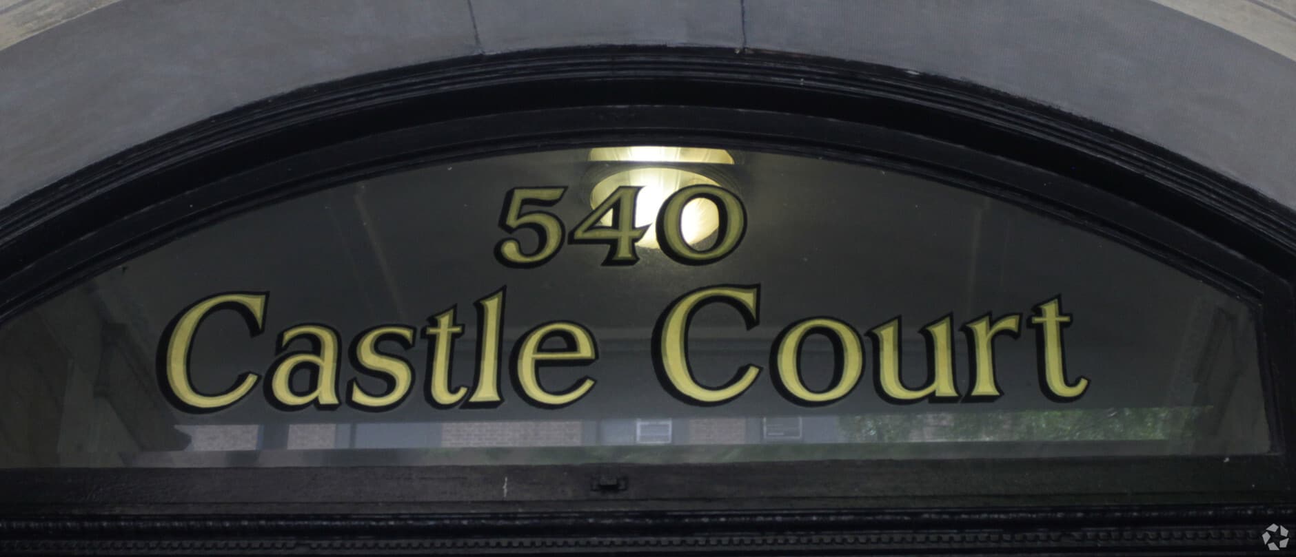 Photo - Castle Court