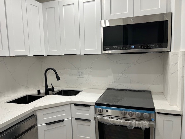 Building Photo - 15737 Sutton St