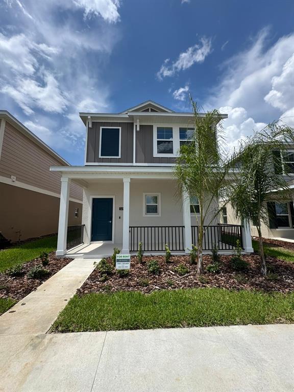 Building Photo - 5693 Meditation Dr Rental