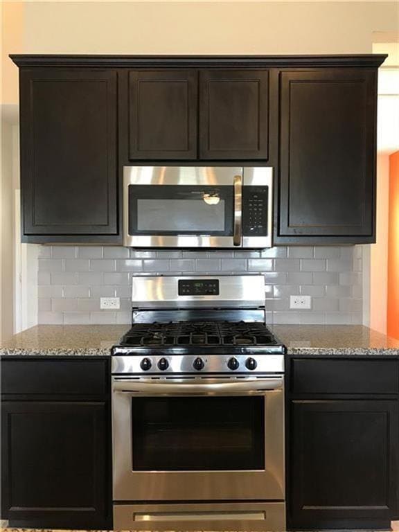 Photo - 1614 Autumn Sage Ct