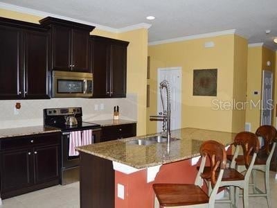 Photo - 2822 Maple Brook Loop