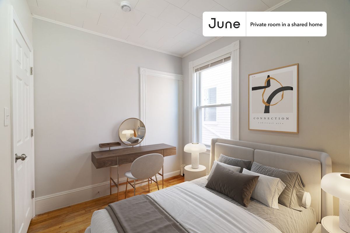 Private bedroom in 3 bed/1 bath Home - Private bedroom in 3 bed/1 bath Home