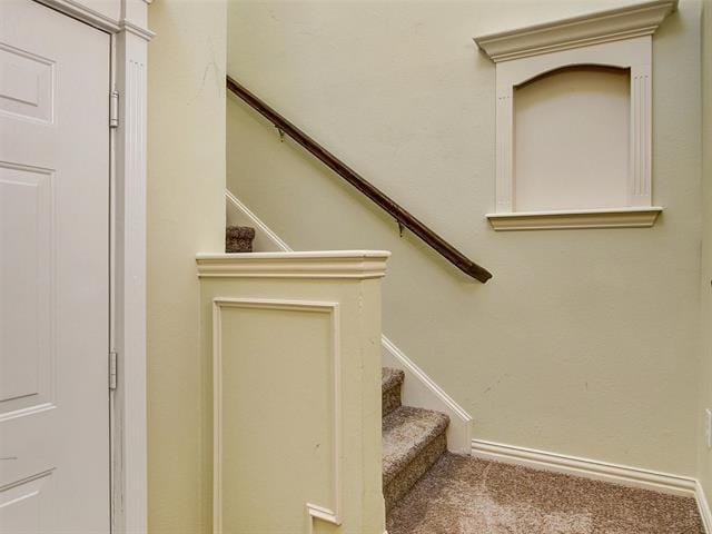 Building Photo - 2524 Preston Rd Unit 403