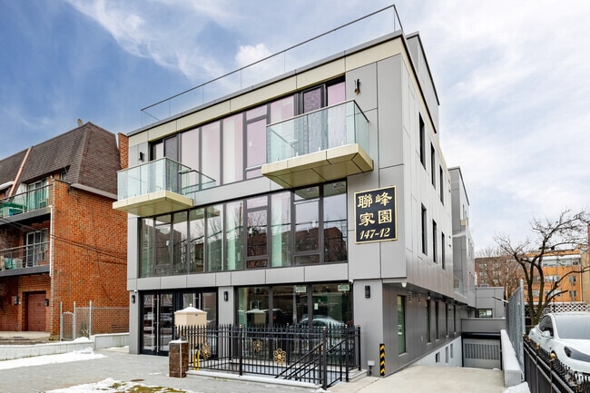 Photo - 14712 Roosevelt Ave