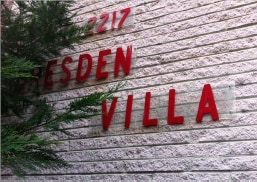 Signage - Dresden Villas Apartments