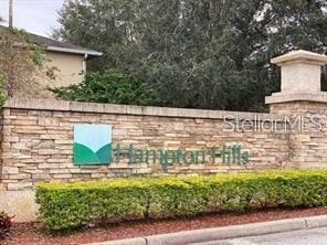 Photo - 3882 Hampstead Ln