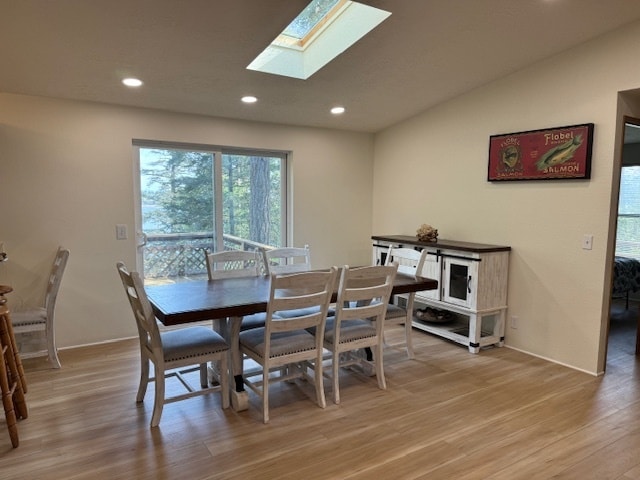 Photo - 1258 Island Dr