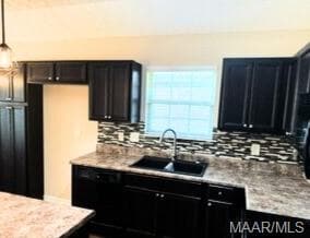 Photo - 1654 Buena Vista Blvd