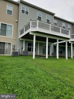 Photo - 42615 Beckett Terrace