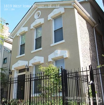 Building Photo - 1819 W Iowa St Unit 1F Rental