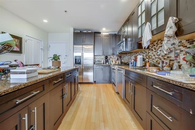 Building Photo - 1125 Maxwell Ln Unit 1207