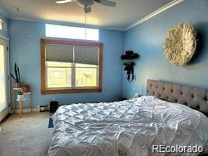 Photo - 1255 Pennsylvania St Unit 201