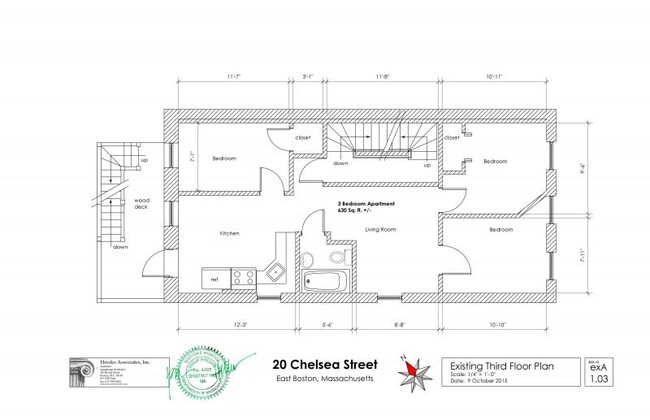 Photo - 22 Chelsea St Condominio Unidad 3