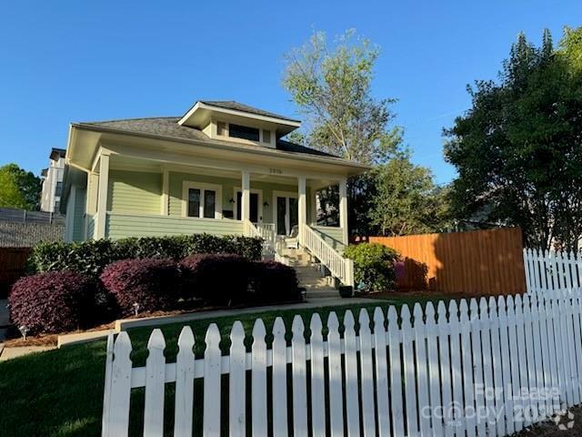 Building Photo - 2016 Hamorton Pl Rental