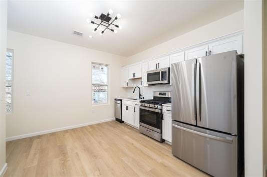 Building Photo - 155 Van Horne St