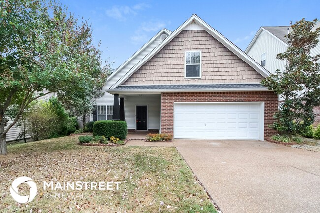Building Photo - 1474 Bern Dr Rental