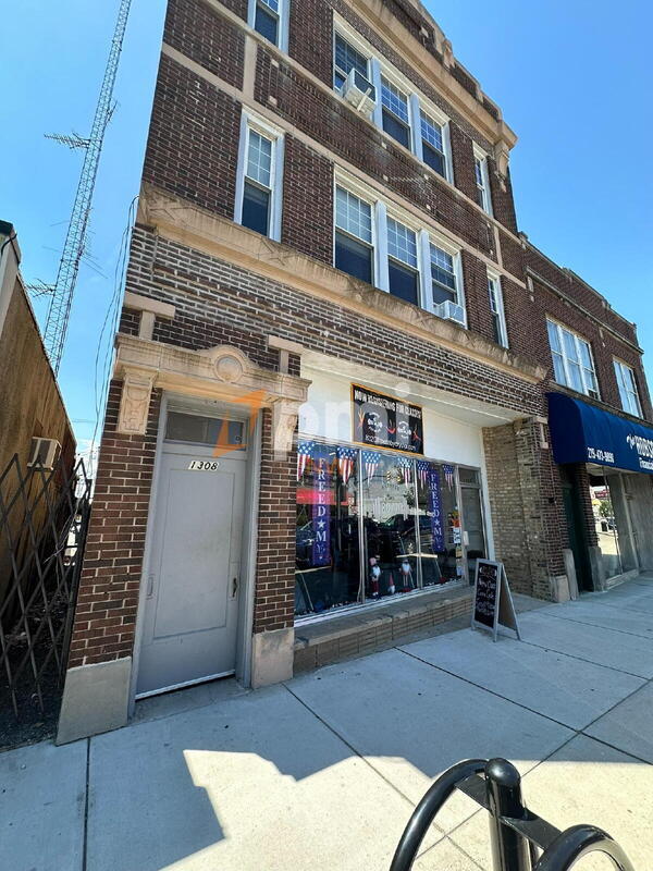 Building Photo - 1308 119th St Unit 2R Rental