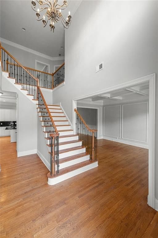 Photo - 110 Arden Pl