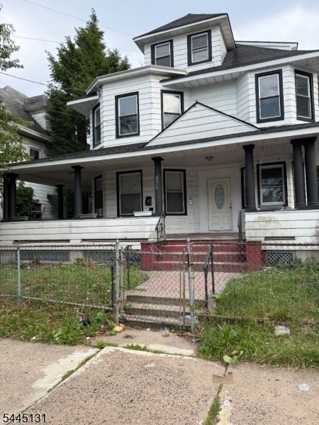 Building Photo - 454 Park Ave Unit 3