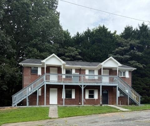 Building Photo - 1502 Oakshire Ct Rental