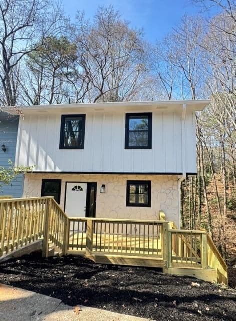 Building Photo - 1352 Overlook Cove SE