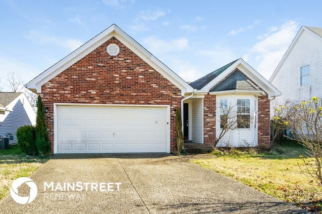 Building Photo - 7913 Kenhurst Dr Rental