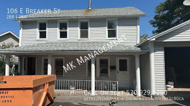Building Photo - 106 E Breaker St Rental