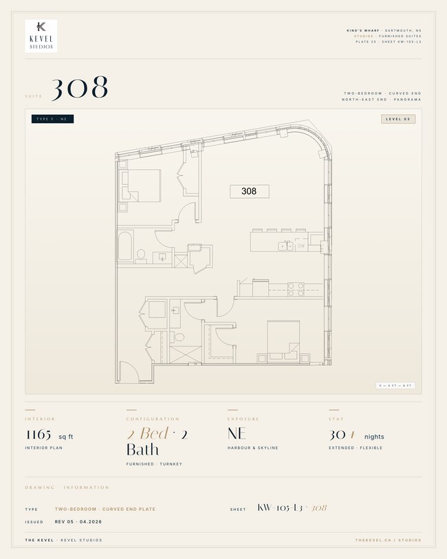 Building Photo - 2 Bedroom Suite · 1165 sq ft Unit 308