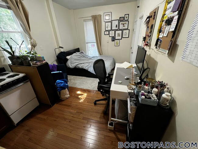 Building Photo - 53 S Huntington Ave Rental