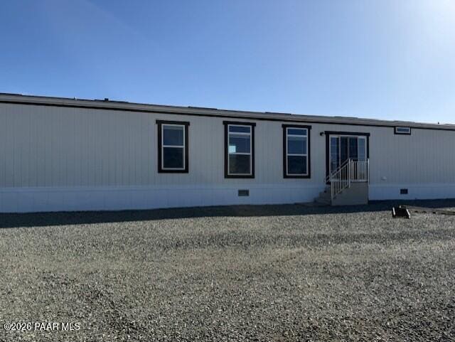 Building Photo - 10378 E Kachina Pl