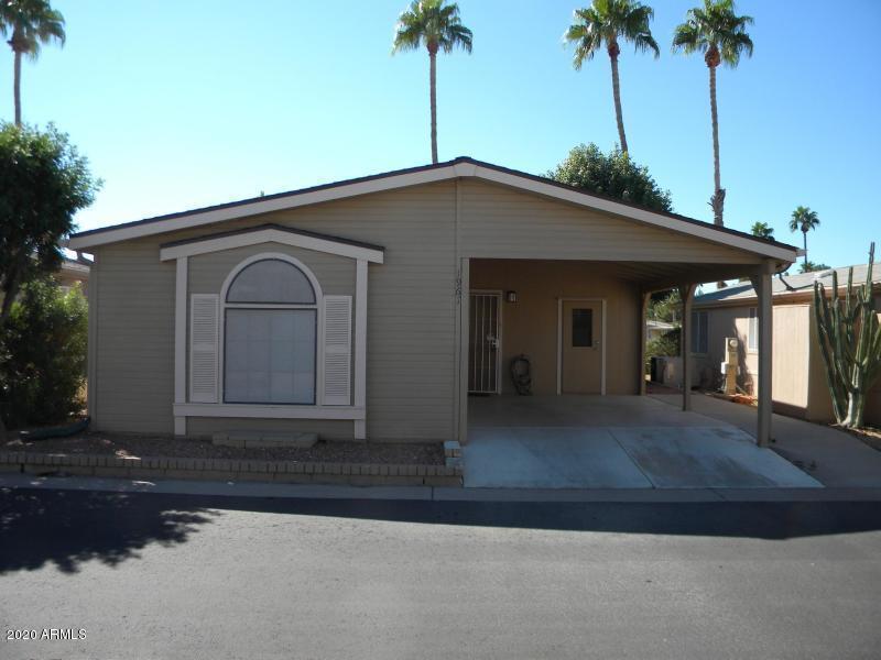 Photo - 1967 E Torrey Pines Ln House