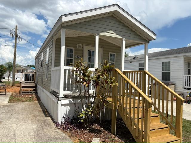 Photo - 3322 Chicago Bears St