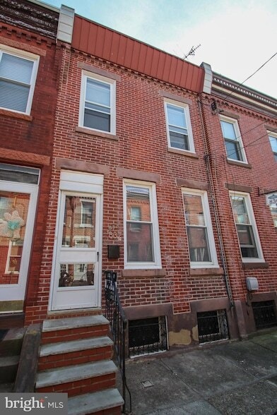 Building Photo - 832 Mercer St Rental