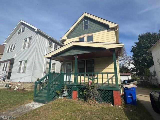 Photo - 1201 E 172nd St