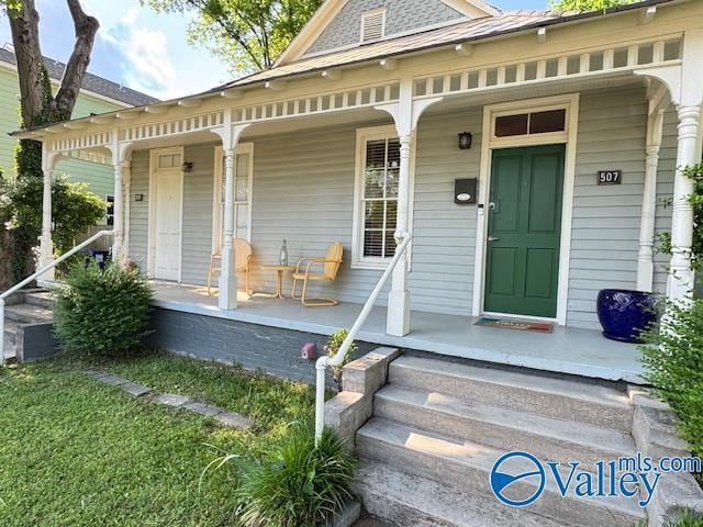 Photo - 505 Humes Ave NE