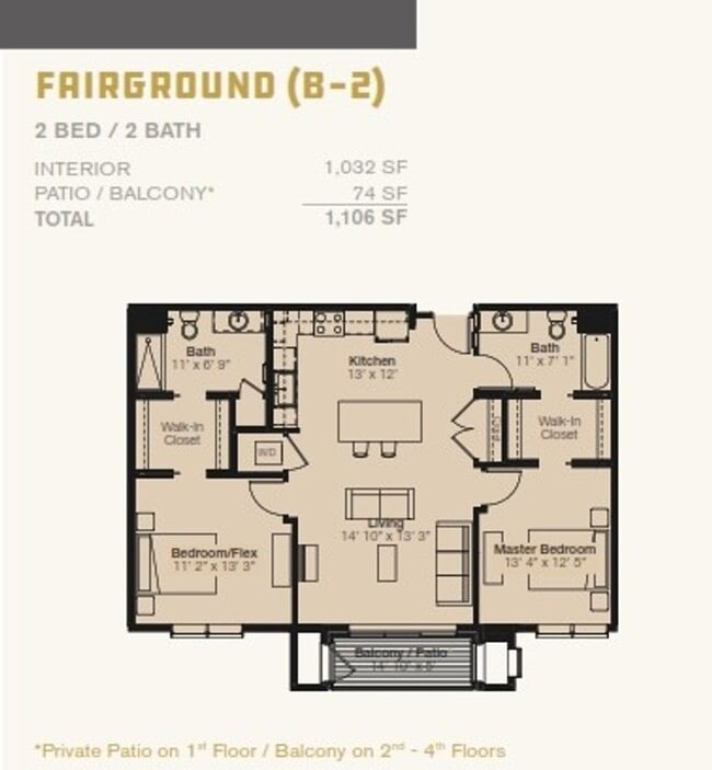 Photo - The Marquette