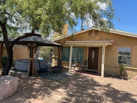 Front - 1649 E 13th St (Tucson, AZ)
