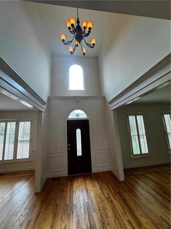 Photo - 1660 Kingsley Ct NW