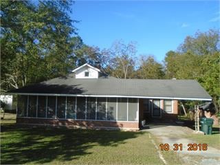 Building Photo - 260 S Dugger Ave Rental