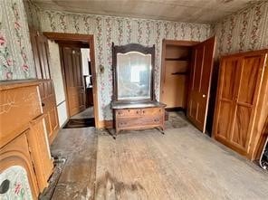 Photo - 1708 Watson St