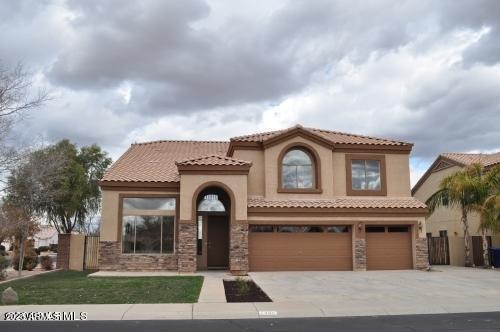 Building Photo - 2880 E Nunneley Rd