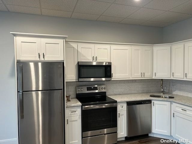 262 E Main St D  