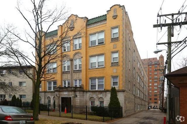 Building Photo - 1333 W Birchwood Ave Unit 404 Rental