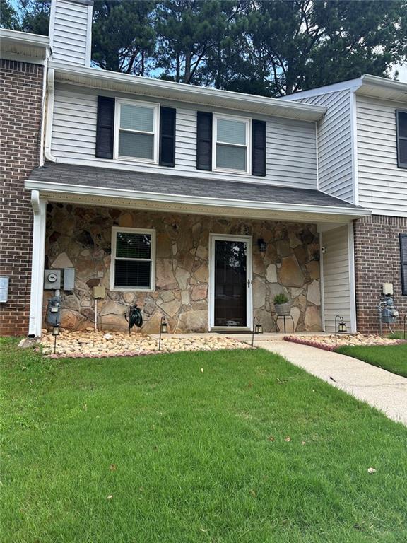 Building Photo - 1453 Springleaf Cir SE